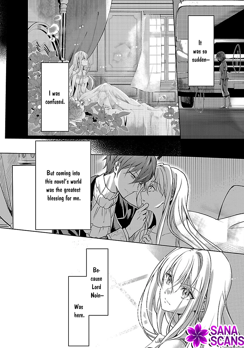 I Became My Idol’s Sister, So I’ll Be a Villainess to Keep My Brother. Chapter 8 Page 12